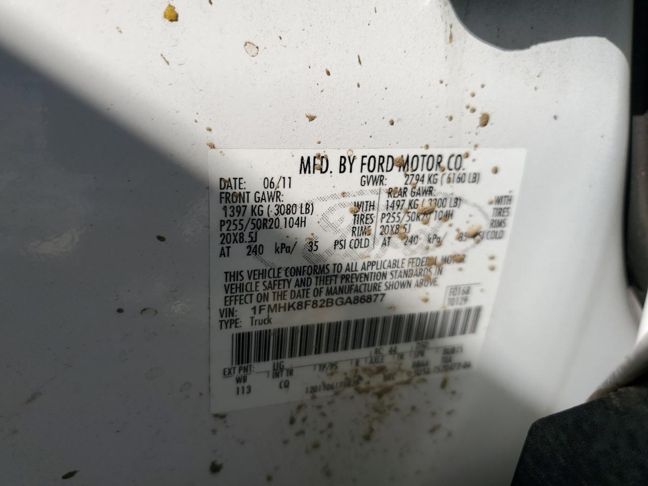 1FMHK8F82BGA86877 2011 Ford Explorer Limited