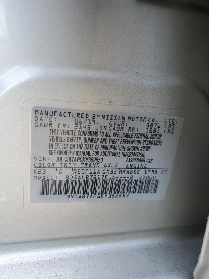 3N1AB7AP0KY382853 2019 Nissan Sentra S