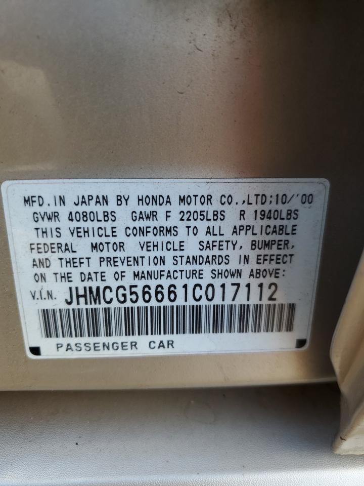 JHMCG56661C017112 2001 Honda Accord Ex