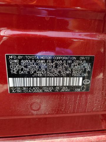 2011 Lexus Es 350 VIN: JTHBK1EG0B2471781 Lot: 60822784