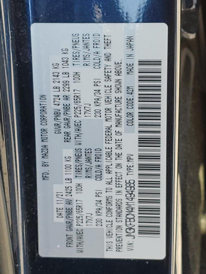 JM3KFBCM4M1494985 2021 Mazda Cx-5 Touring