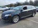 Lot #2957446548 2017 LINCOLN MKT