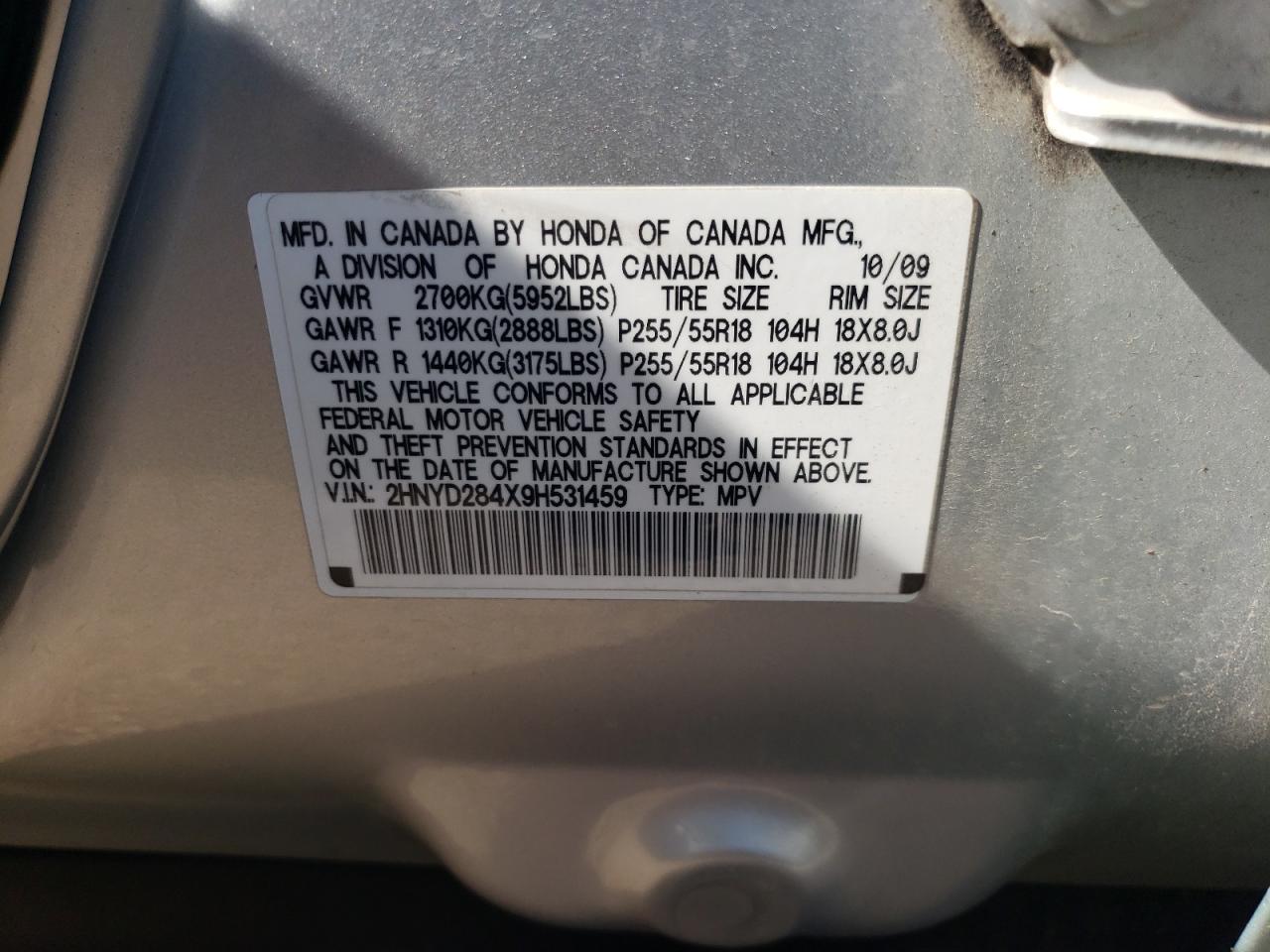 2HNYD284X9H531459 2009 Acura Mdx Technology