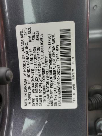 2016 HONDA CR-V LX - 2HKRM3H30GH562523