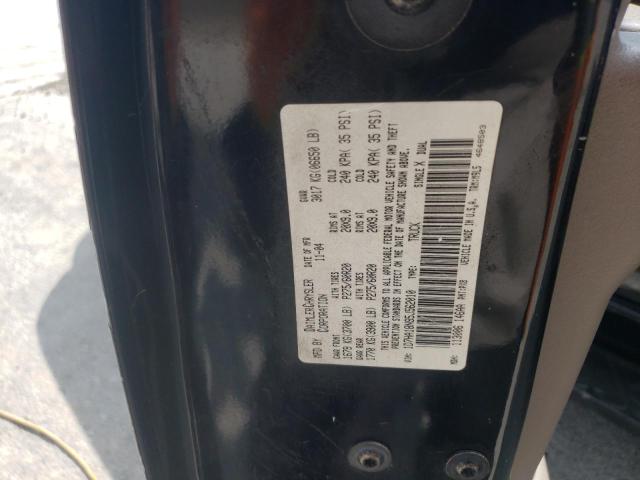 2005 Dodge Ram 1500 St VIN: 1D7HA18N95J562010 Lot: 61705424