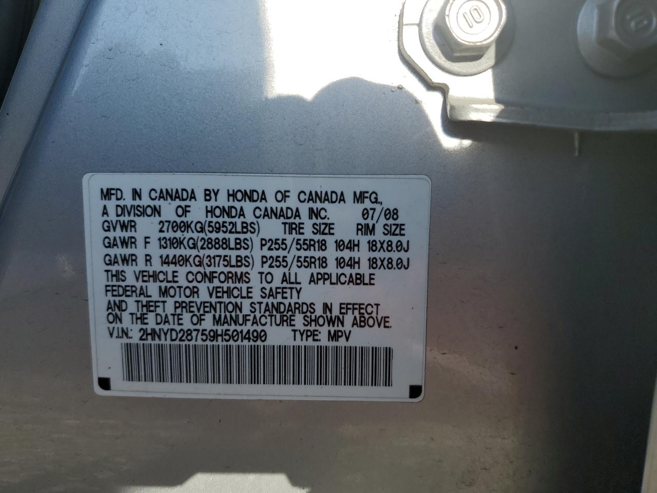 2HNYD28759H501490 2009 Acura Mdx Sport