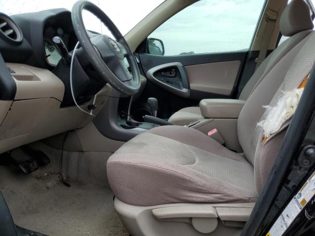 2007 Toyota Rav4 VIN: JTMBD33V675055071 Lot: 61174094