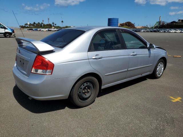 2007 Kia Spectra Ex VIN: KNAFE121275377236 Lot: 61350614