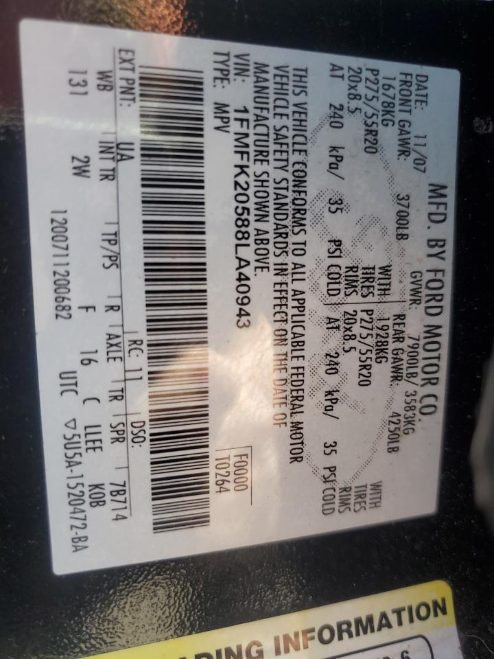 1FMFK20588LA40943 2008 Ford Expedition El Limited