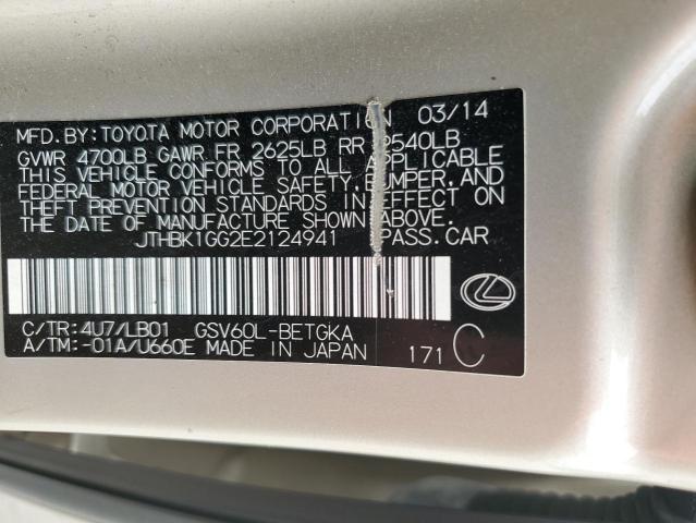 2014 Lexus Es 350 VIN: JTHBK1GG2E2124941 Lot: 62055784