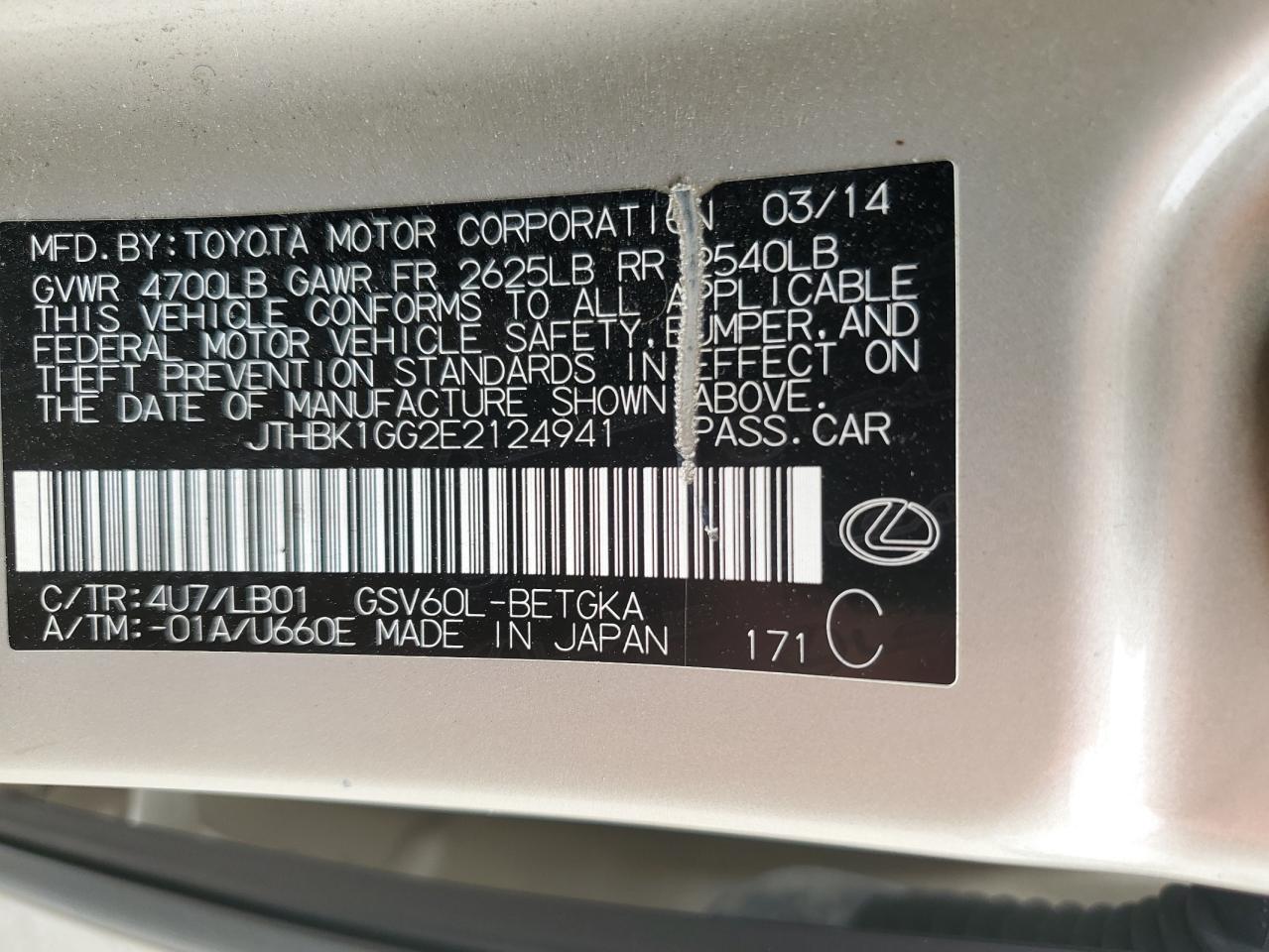 JTHBK1GG2E2124941 2014 Lexus Es 350