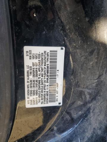 2008 HONDA ODYSSEY EX 5FNRL38748B054819  64063094