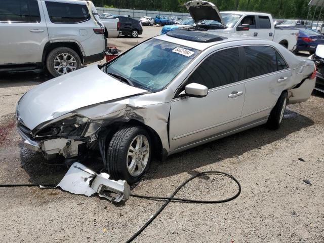 2007 HONDA ACCORD EX 1HGCM56877A044904  64437964