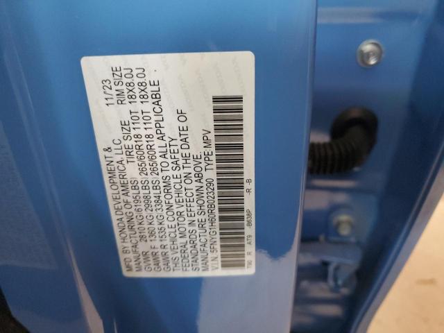2024 HONDA PILOT TRAI 5FNYG1H60RB023290
