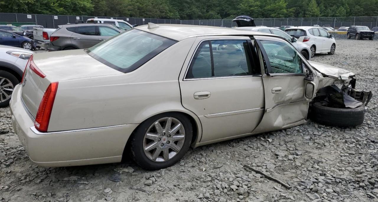 Lot #3006207485 2011 CADILLAC DTS PREMIU