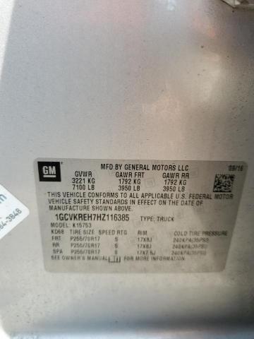 2017 CHEVROLET SILVERADO - 1GCVKREH7HZ116385