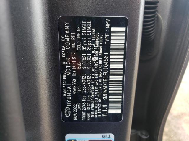 2023 GENESIS GV70 BASE - KMUMADTB1PU104581