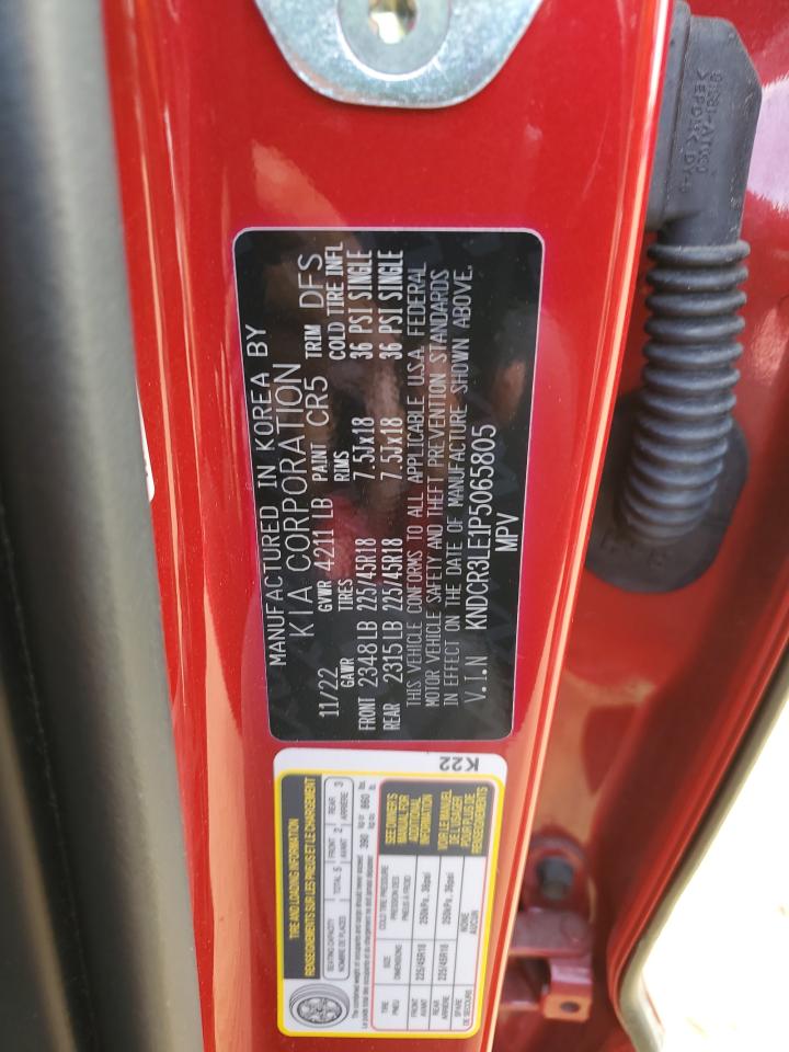 KNDCR3LE1P5065805 2023 Kia Niro Ex