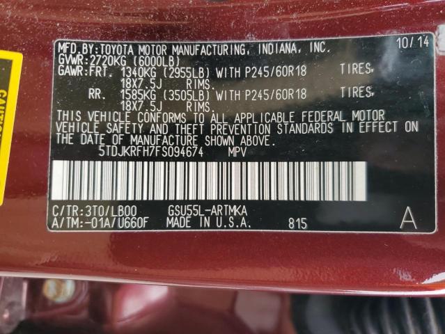 2015 Toyota Highlander Xle VIN: 5TDJKRFH7FS094674 Lot: 61417834