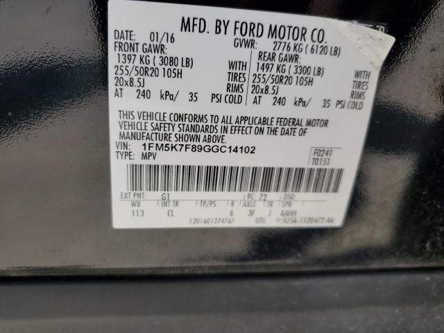 1FM5K7F89GGC14102 2016 FORD EXPLORER - Image 13