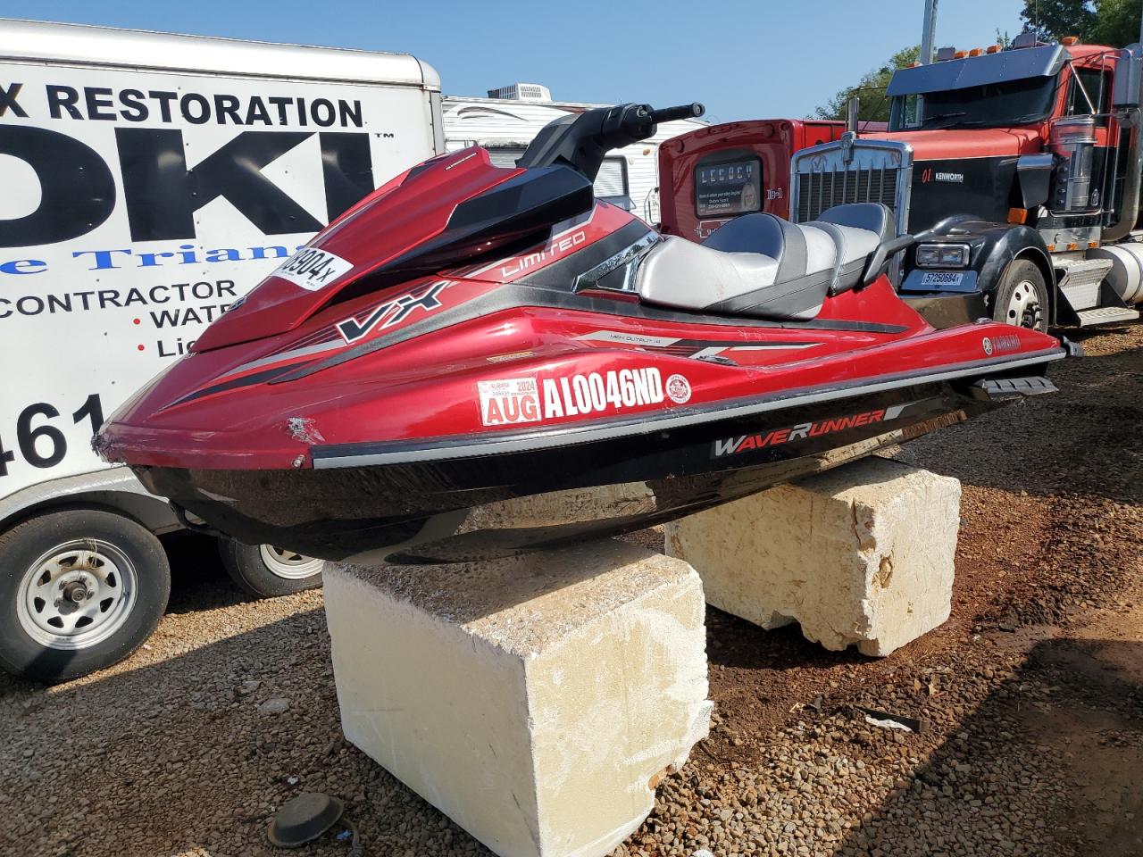 YAMAHA VX CRUISER 2019 red   YAMA3478K819 photo #3