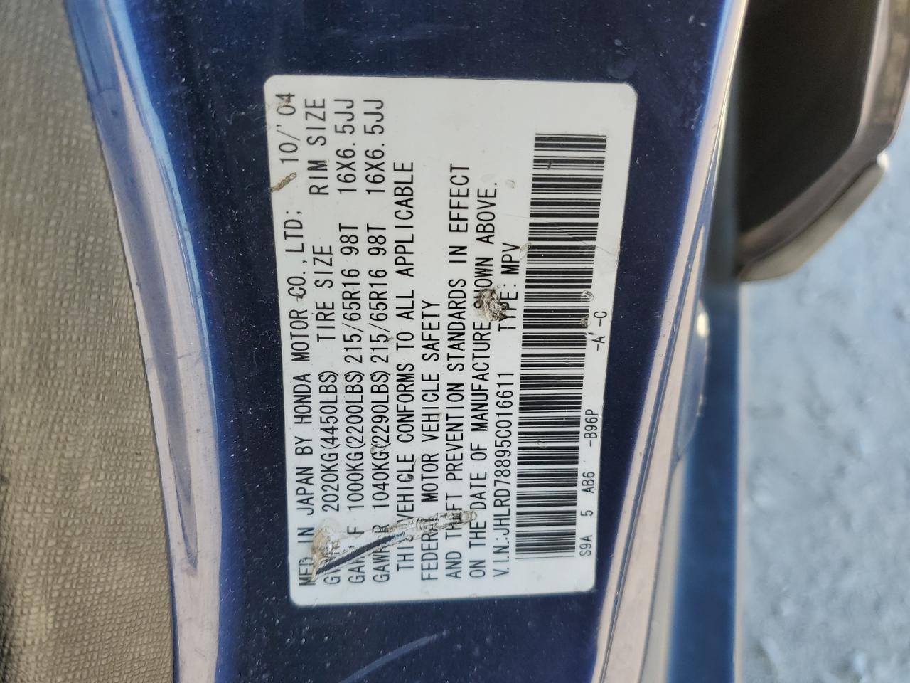 JHLRD78895C016611 2005 Honda Cr-V Ex