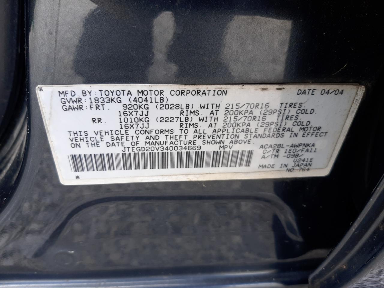 JTEGD20V340034669 2004 Toyota Rav4