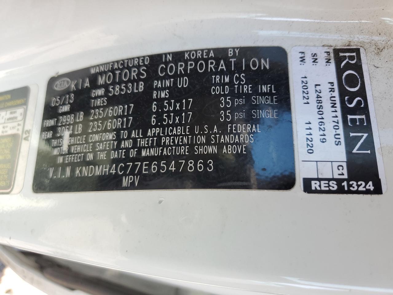 2014 Kia Sedona Ex vin: KNDMH4C77E6547863