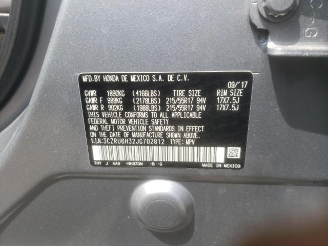 2018 Honda Hr-V Lx VIN: 3CZRU6H32JG702812 Lot: 61706404