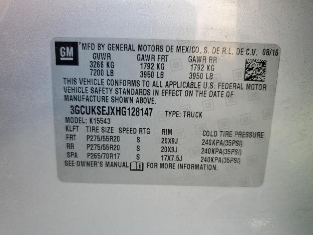 2017 CHEVROLET SILVERADO - 3GCUKSEJXHG128147