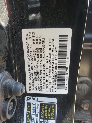 2HKRM3H37EH558935 2014 Honda Cr-V Lx