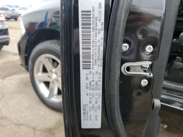 2017 RAM 1500 ST - 1C6RR7KG2HS600140