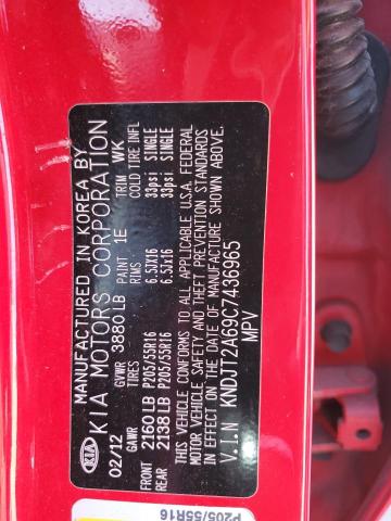 2012 Kia Soul + VIN: KNDJT2A69C7436965 Lot: 60682314