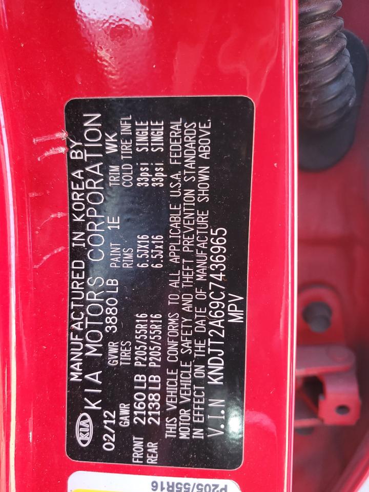 KNDJT2A69C7436965 2012 Kia Soul +