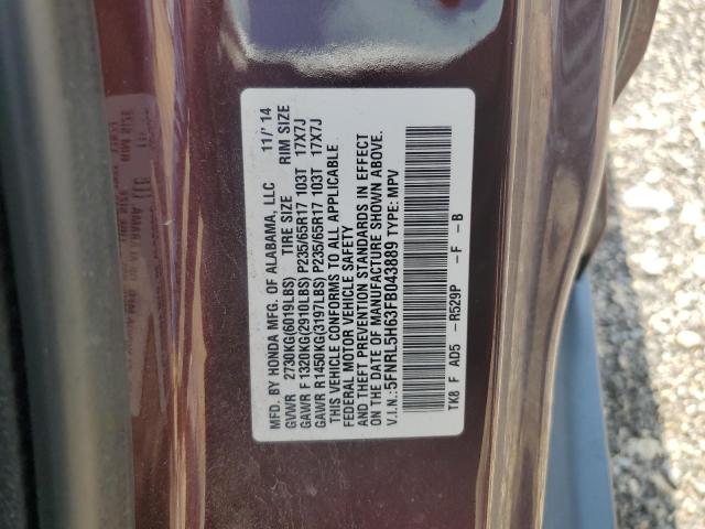 VIN 5FNRL5H63FB043889 2015 Honda Odyssey, Exl no.13