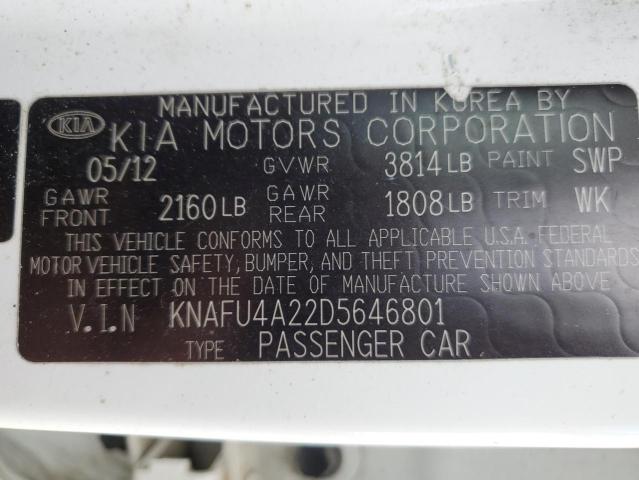 2013 Kia Forte Ex VIN: KNAFU4A22D5646801 Lot: 61884374