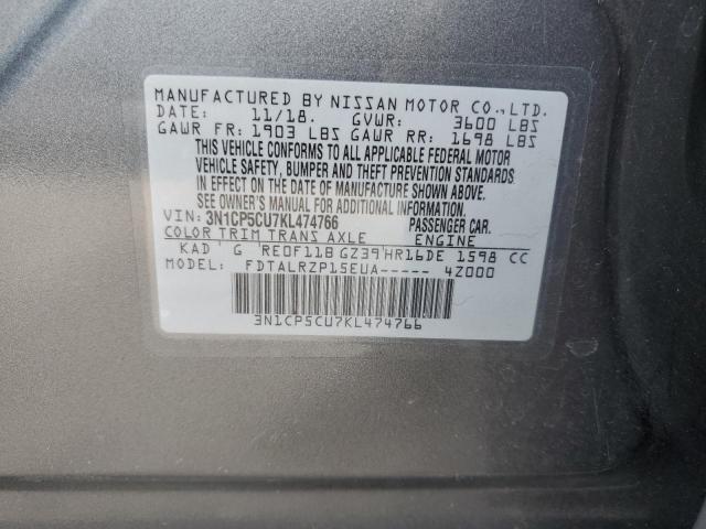 2019 NISSAN KICKS S - 3N1CP5CU7KL474766