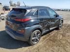 HYUNDAI KONA ULTIM снимка