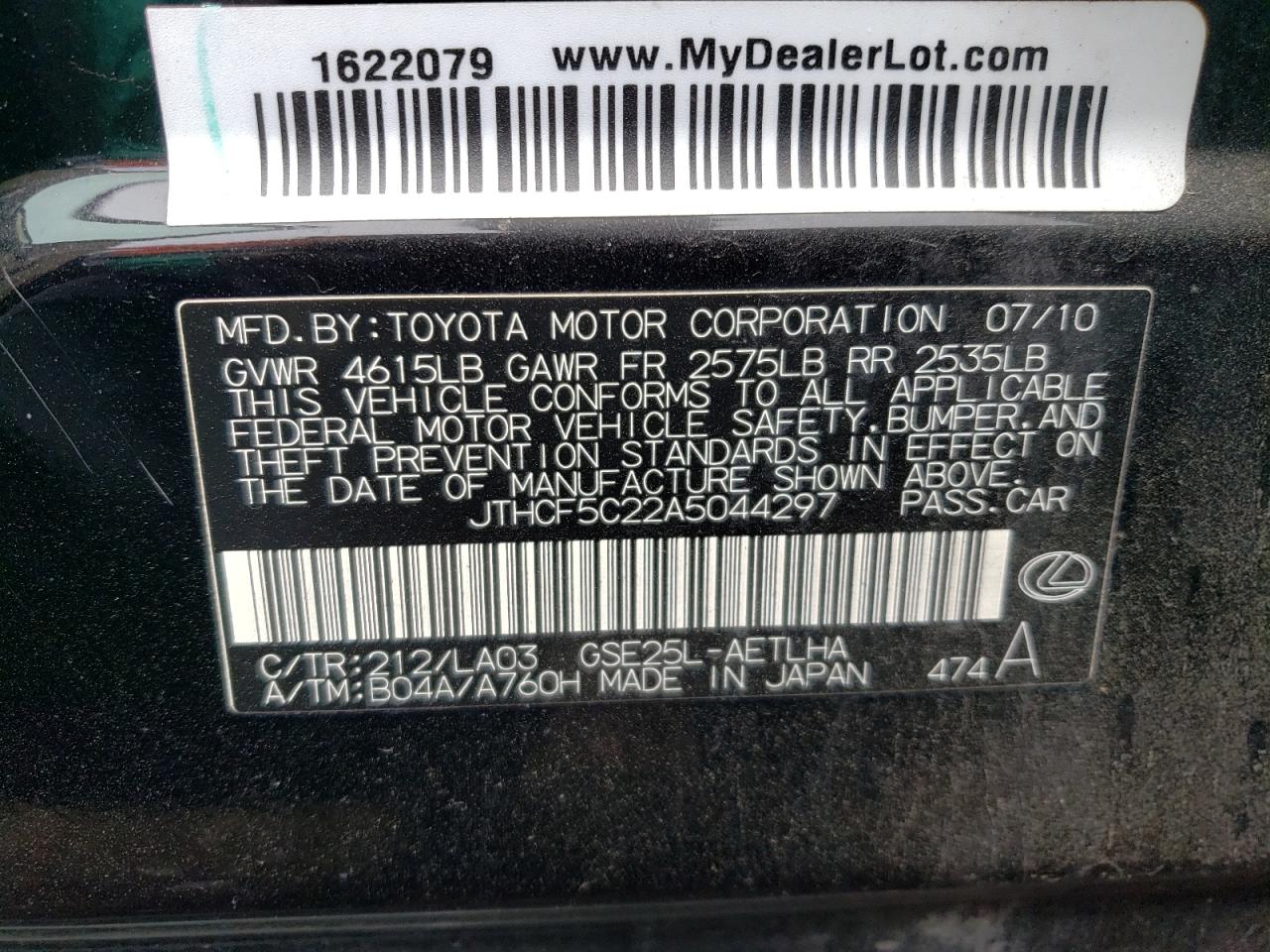 JTHCF5C22A5044297 2010 Lexus Is 250