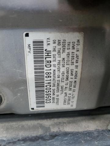 2000 Honda Cr-V Ex VIN: JHLRD1861YC059503 Lot: 62178454