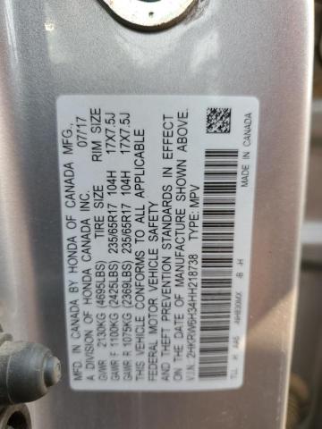 2017 HONDA CR-V LX - 2HKRW6H34HH218738