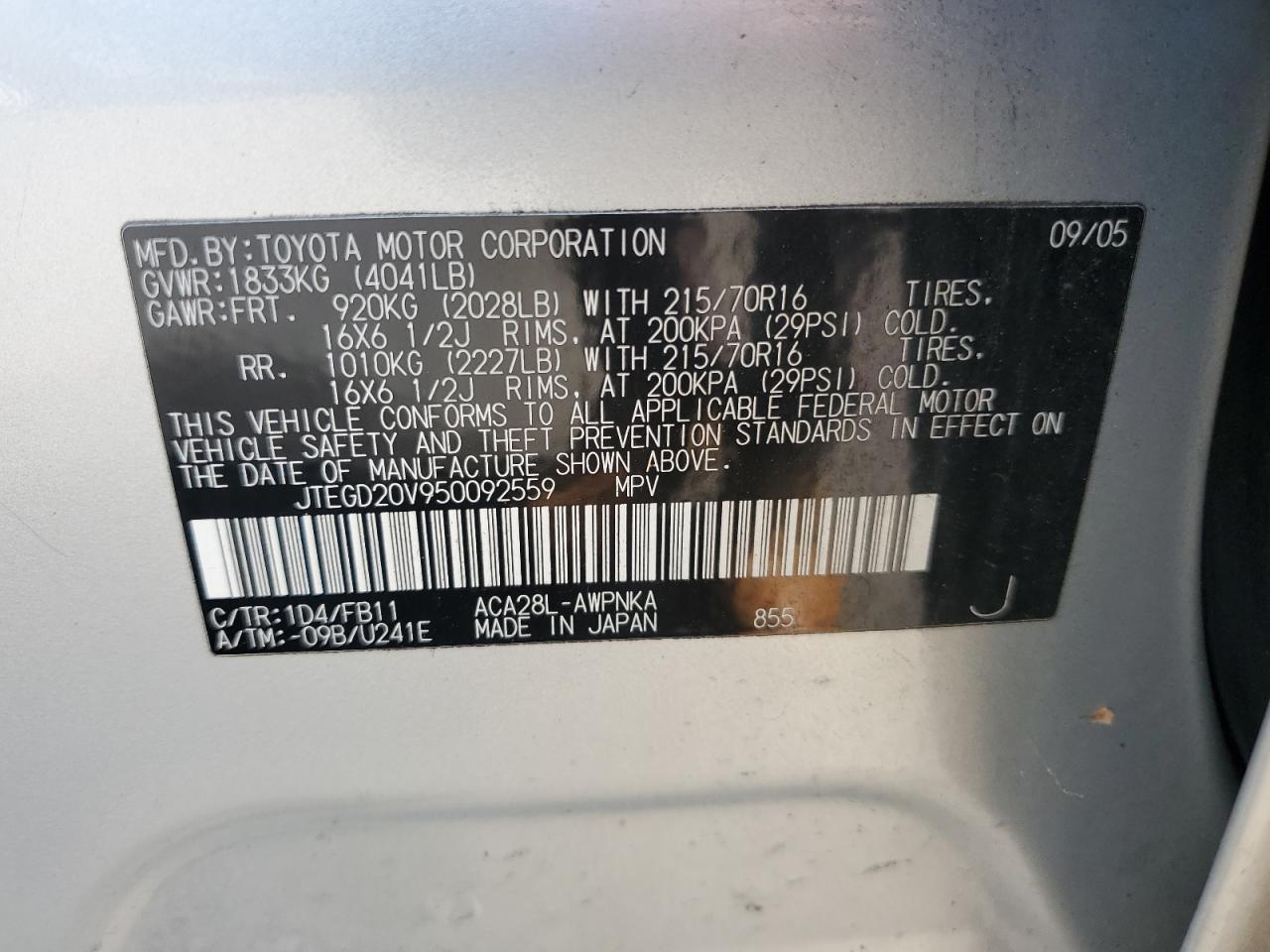JTEGD20V950092559 2005 Toyota Rav4