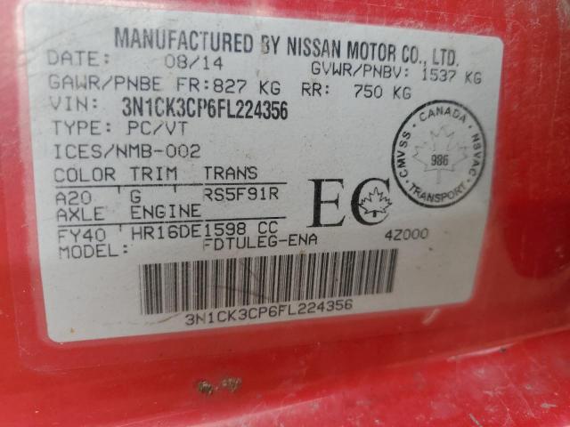 2015 NISSAN MICRA - 3N1CK3CP6FL224356