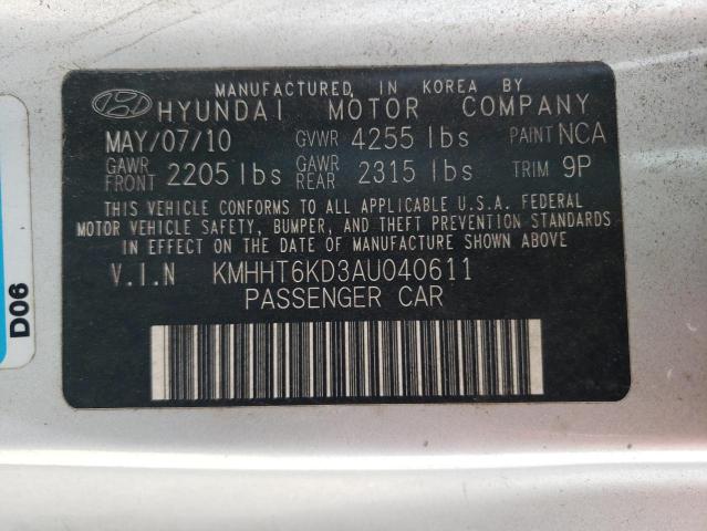 2010 Hyundai Genesis Coupe 2.0T VIN: KMHHT6KD3AU040611 Lot: 62468914