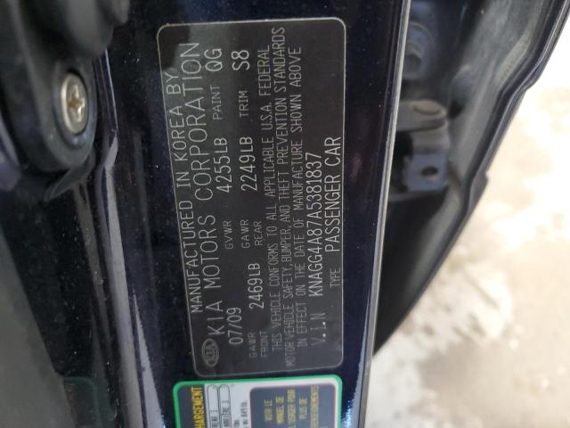 2010 Kia Optima Lx VIN: KNAGG4A87A5381837 Lot: 61464714