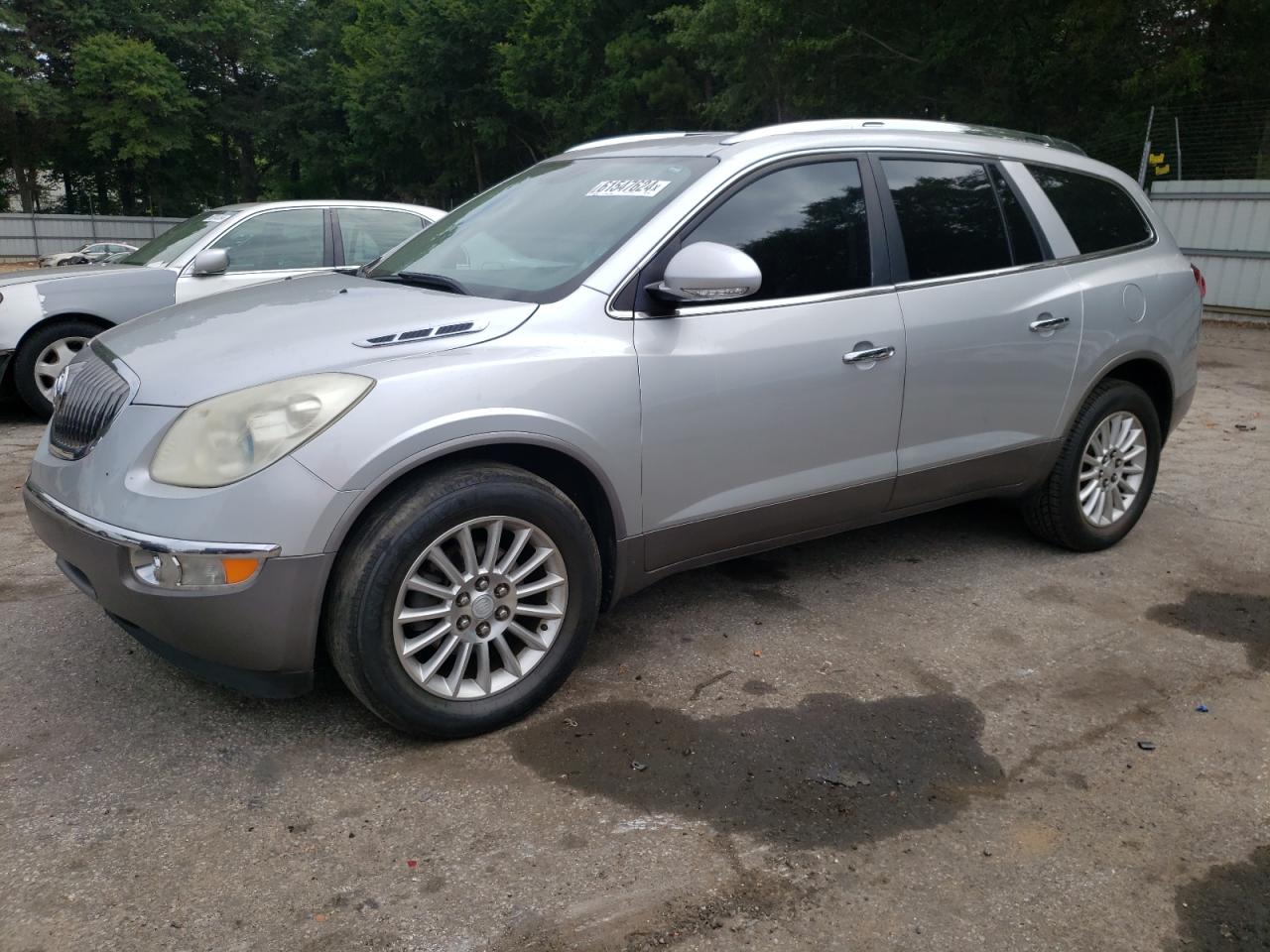 2012 Buick Enclave vin: 5GAKRCED9CJ352876