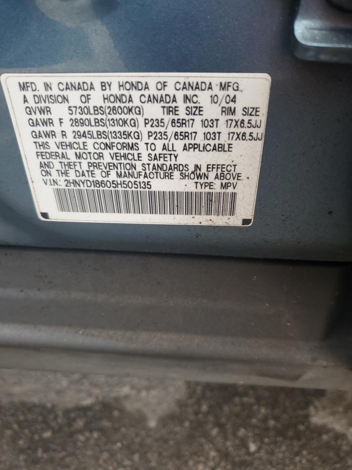 2HNYD18605H505135 2005 Acura Mdx Touring