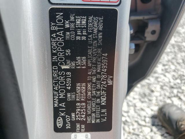 2008 Kia Sportage Lx VIN: KNDJF724787495974 Lot: 61721584