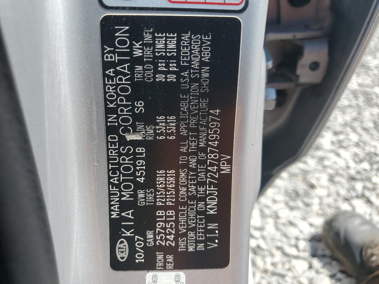 KNDJF724787495974 2008 Kia Sportage Lx