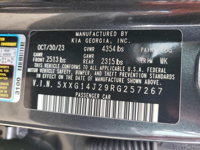 2024 Kia K5 Lxs VIN: 5XXG14J29RG257267 Lot: 61687294